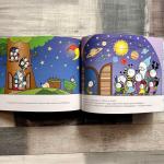 Bogyó és Babóca vonatozik - Sihuhu, Naprendszer