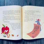 A kisegér, aki elhozta a karácsonyt