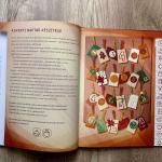 Minden jó, ha karácsonyra készülünk!