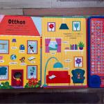 Első szavaim - Angol-magyar hangmodulos könyv