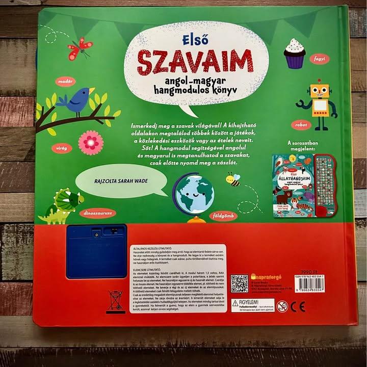 Első szavaim - Angol-magyar hangmodulos könyv