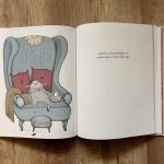 Az öröm trambulinon ugrál - Az érzések láthatatlan élete