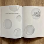 Az öröm trambulinon ugrál - Az érzések láthatatlan élete